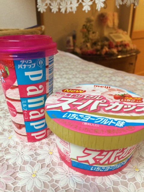 摜